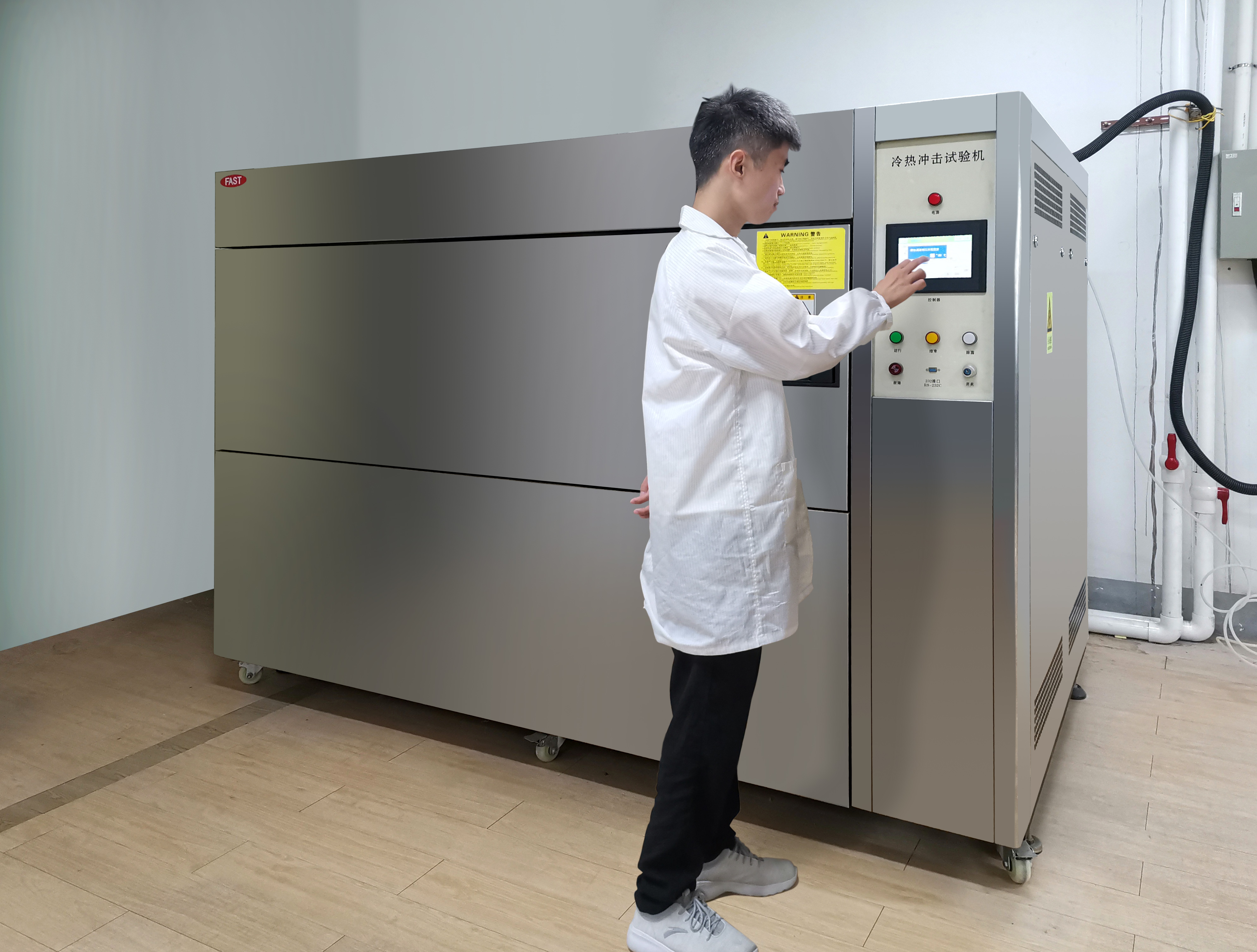 冷熱沖擊試驗機_3.jpg 冷熱沖擊試驗機_3.jpg