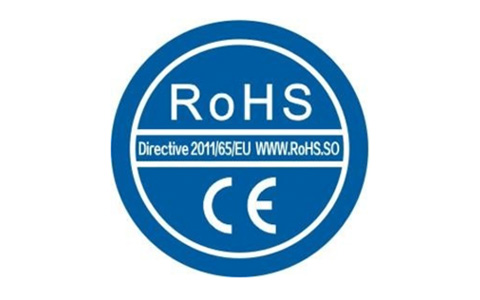 ce rohs認(rèn)證.jpg