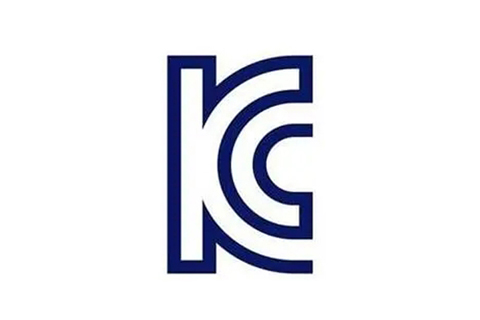 KC認證標志.jpg