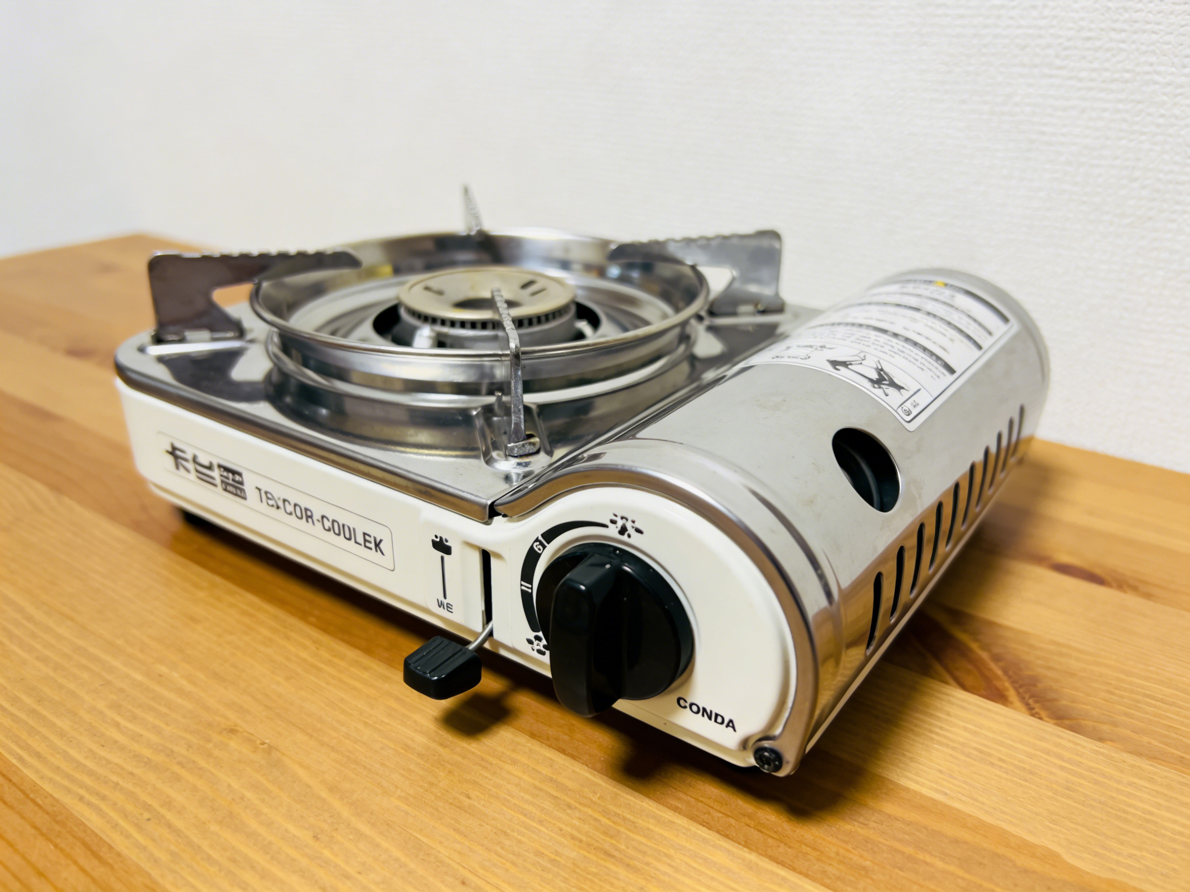 卡式爐.jpg 卡式爐.jpg